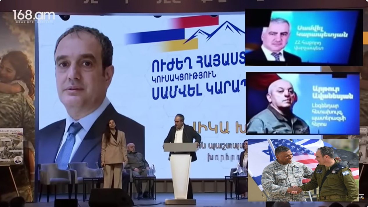 İsrailli sabiq generalın rus-erməni oliqarx şəbəkəsinə cəlb olunma səbəbləri