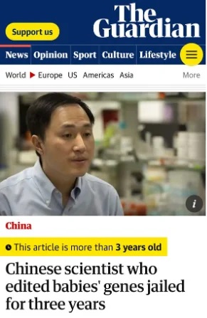 Рисунок 2: скриншот рассматриваемой статьи  (Источник: The Guardian )