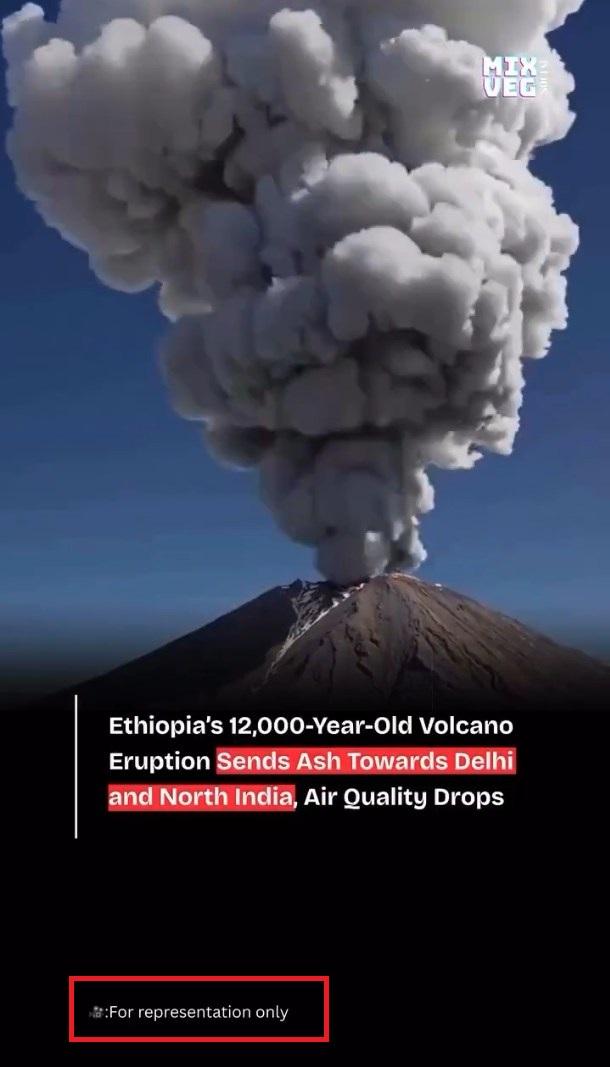 Screenshot of the falsely shared video, with a red rectangle added by AFP