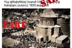 WesternarmenianTV-de yayınlanan "Kars'ta Kutsal Havariler Kilisesi'nde Ermeni askerler" başlıklı foto sahte