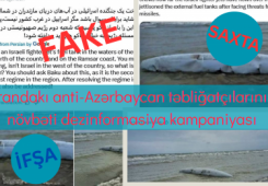 İrandakı anti-Azərbaycan təbliğatçılarının növbəti dezinformasiya kampaniyası da ifşa olundu