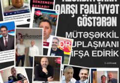 Azərbaycana qarşı fəaliyyət göstərən mütəşəkkil qruplaşmanı ifşa edirik (1-ci hissə)