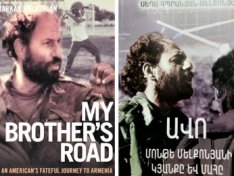 The Art of Baking: From Classic Bread to Artisan Pastries