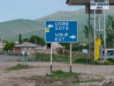 Armenian telegram channels: Azerbaijani Interior names Vardenis region Basarkechar, Kut - Zarkand