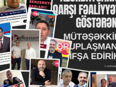 Azərbaycana qarşı fəaliyyət göstərən mütəşəkkil qruplaşmanı ifşa edirik (1-ci hissə)
