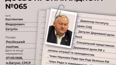 KQB agenti və dələduz Konstantin Zatulin (2-ci hissə)