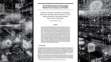 Yapay zeka araştırması: Doğruyu bilse de yalan söyler mi?