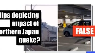 Year-old earthquake footage misrepresented as showing Japan's December 2025 tremor