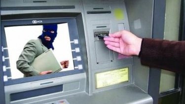 Bankomatda PİN kodu əksinə yazanda polisə xəbər verilir?