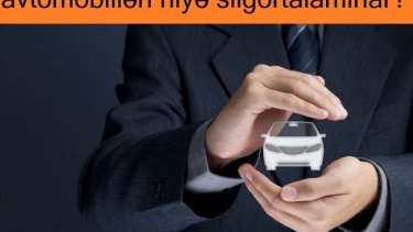 Sığorta şirkətlərinin özbaşınalığı: kiçik mühərrikli avtomobillərin sığortasından imtina edilir