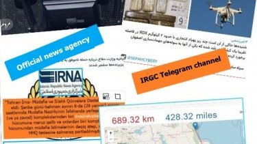 Iranian MP who said "Drone attack came from Azerbaijan" is lying - Proof with facts