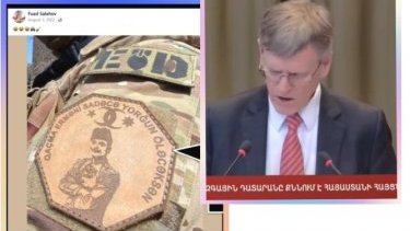 Ermənilərin Beynəlxalq Məhkəməyə təqdim etdikləri fakt da saxtadır