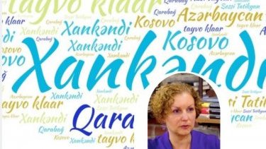 Чем представитель ЕС  озадачил армянского блогера?