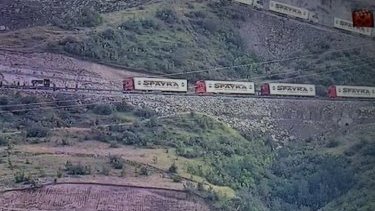 Investigation of crimes and illegal activities of Spayka during 44-day War