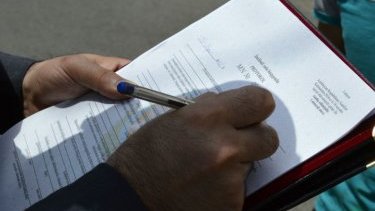 DİN: Vətəndaşın iştirakı olmadan onun barəsində inzibati protokol tərtib oluna bilər