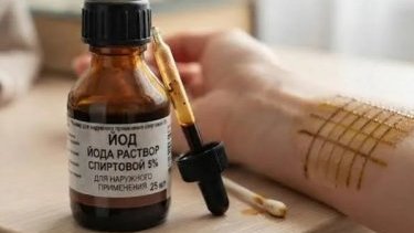 Мифы и заблуждения о йодной сеточке