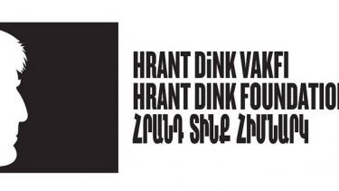 Azerbaycan ve Türkiye'nin ulusal çıkarlarına karşı faaliyet gösteren Agos gazetesi ve Hrant Dink Vakfı