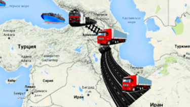 Will Persian Gulf-Black Sea transport corridor be launched?