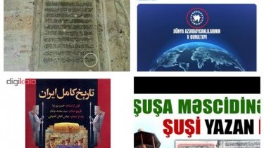 Response to Iranian journalist with his historical sources: Shusha or "Shushi"?