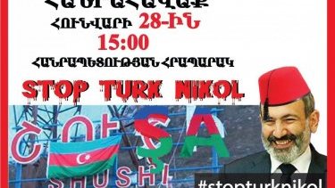 Faktyoxla Lab’s article causes stir in Turkey: Appeal to be submitted to international court over using word ‘Turk’ as insult