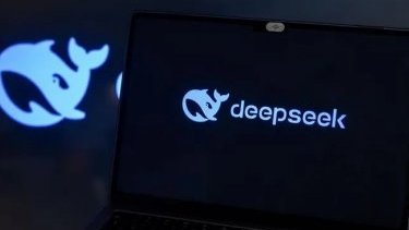 ABD, Çinli yapay zeka şirketi DeepSeek'in devlet kurumlarında kullanımını yasakladı