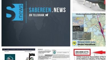 Информация иракского телеграмм-канала об отправке оружия из Азербайджана в Украину оказалась фейком - Наше расследование