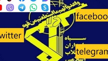 “Sepah”ın sosial şəbəkələrdə heç bir rəsmi kanalı yoxdur” açıqlamasını incələdik