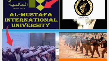 İran İslam Respublikasının “Əl-Mustafa” Beynəlxalq Universiteti adlı mərkəzi barədə araşdırma (I hissə)