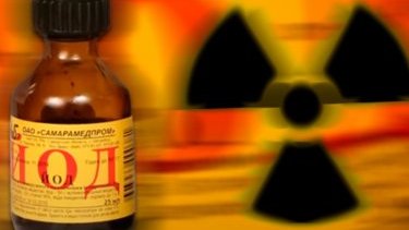 В аптеках Азербайджана пропал йод - В чем причина?