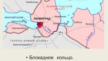 Armenian sources: 100,000 Armenians participated in defense of Leningrad