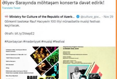 Rauf Hacıyev Azərbaycan caz sənətinin əfsanəsidir?