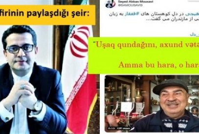 İran səfirinin paylaşdığı şeir ölkəsində rejimə qarşı xalq etirazlarına dəstəkdir?