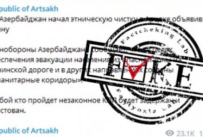 Erməni KİV dinc sakinlərin Laçın SKM-də həbs olunacağı haqda saxta məlumat yayır