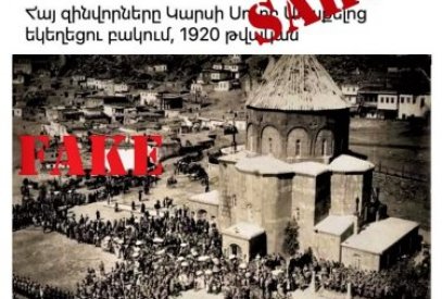 WesternarmenianTV-de yayınlanan "Kars'ta Kutsal Havariler Kilisesi'nde Ermeni askerler" başlıklı foto sahte