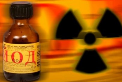 No iodine in Azerbaijan’s pharmacies – What’s the reason behind it?