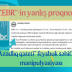 “CEBR”-in yanlış proqnozu və “Azadlıq qəzeti” feysbuk səhifəsinin manipulyasiyası