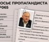 KQB agenti və dələduz Konstantin Zatulin (2-ci hissə)