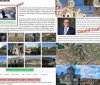 We investigated the claims by The Christian Post about violence against Christians in Azerbaijan
