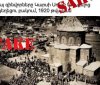 WesternarmenianTV-de yayınlanan "Kars'ta Kutsal Havariler Kilisesi'nde Ermeni askerler" başlıklı foto sahte
